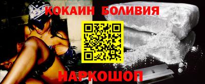 крисы Краснодар