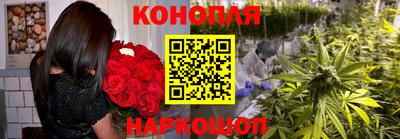 прущий лед Краснокаменск