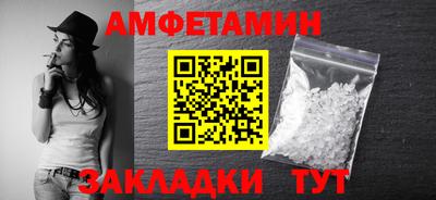 крисы Краснодар